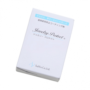 Jewelry Protect (10g)　【Made in Japan】　変色防止アクセサリー用コーティング剤