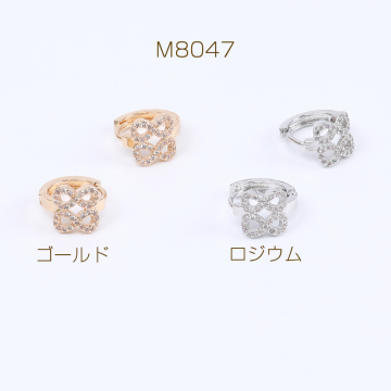 高品質開閉式フープピアス ジルコニアピアス 8字型ピアス 10.5×14mm（2ヶ）