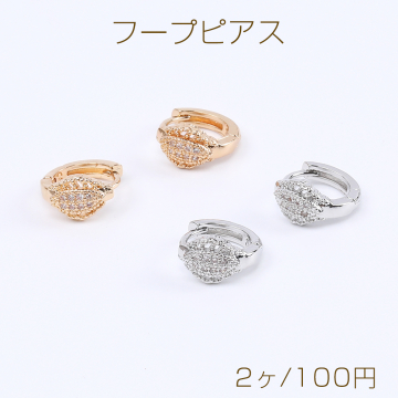 高品質開閉式フープピアス ジルコニアピアス 7×12mm（2ヶ）