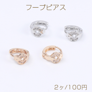 高品質開閉式フープピアス ジルコニアピアス 8×13mm（2ヶ）