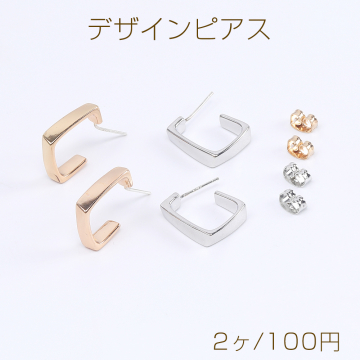 高品質デザインピアス スクエア型ピアス 4×13×16mm（2ヶ）