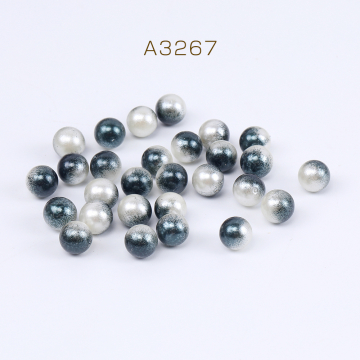 穴なしパール 8mm ネイビー 20g(約70ヶ)