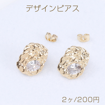 デザインピアス ジルコニアピアス オーバルピアス 14×18mm ゴールド クリスタル（2ヶ）