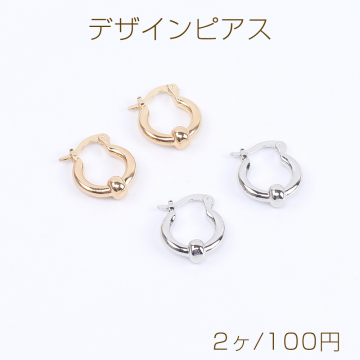 デザインピアス ビーズ付きフープピアス 14×17mm（2ヶ）