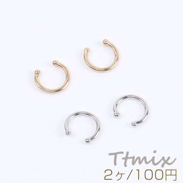 イヤーカフ フープ 1.5×12mm（2ヶ）