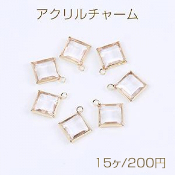 アクリルストーンチャーム ひし形 1カン付き 12×15mm ゴールド×クリア（15ヶ）