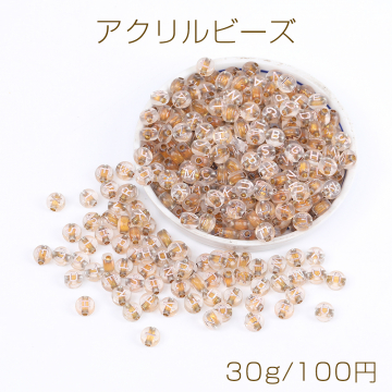 アクリルビーズ アルファベット コイン型ビーズ 7mm クリア×ブラウン 30g(約250ヶ)