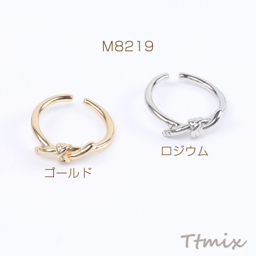 デザインリング 指輪 結び目 幅約5mm（1ヶ）