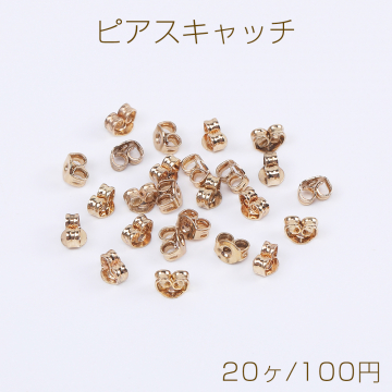 ピアスキャッチ 3×4mm ゴールド（20ヶ）