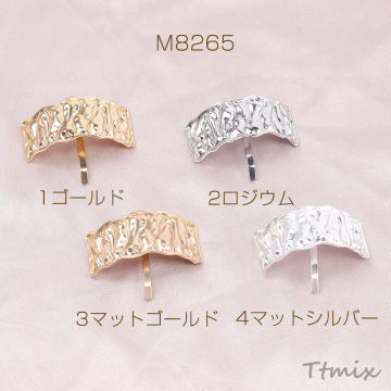 ポニーフック ヘアアクセサリー カーブ 19×43mm（2ヶ）