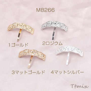 ポニーフック ヘアアクセサリー カーブ 11×42mm（2ヶ）