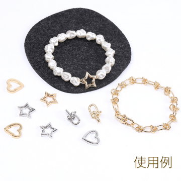 つなぎパーツ＆キーホルダー 7×13mm（1ヶ）