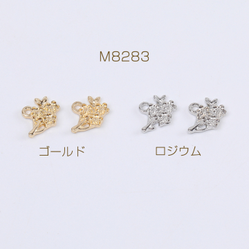 メタルチャーム 花束モチーフチャーム フラワーメタルチャーム 1カン付き 9×12mm（6ヶ）