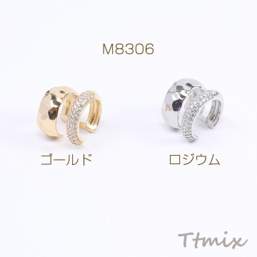 高品質ジルコニアイヤーカフ 15×17mm 片耳用（1ヶ）