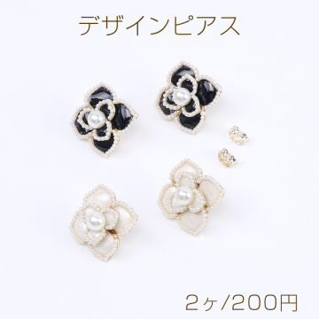 デザインピアス エポ＆パール付きピアス フラワーピアス 27×27mm ゴールド（2ヶ）