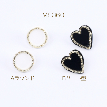 デザインピアス アクリル付きピアス 全2種 ゴールド（2ヶ）