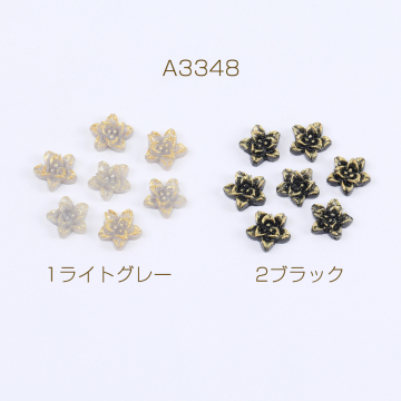 ネイルパーツ 樹脂貼付けパーツ ゴールドラメ入り バラ 8mm（20ヶ）