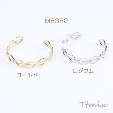 高品質バングル デザインバングル ひし形バングル 幅約11mm（1ヶ）