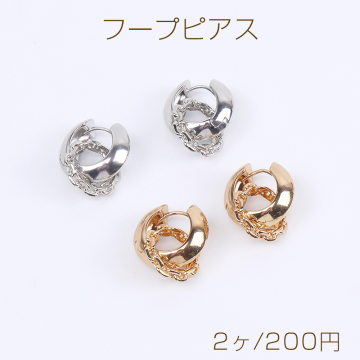 高品質開閉式フープピアス 19×26mm（2ヶ）