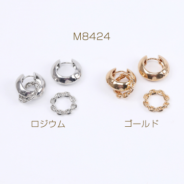 高品質開閉式フープピアス 19×26mm（2ヶ）