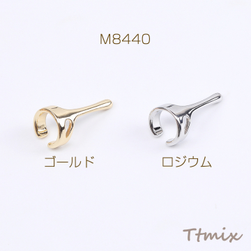 高品質イヤーカフ 13×24mm 片耳用（1ヶ）