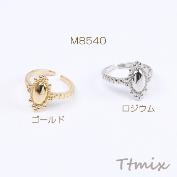 高品質デザインリング 指輪 幅約16mm（1ヶ）