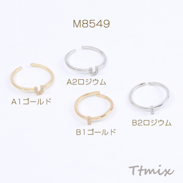 高品質デザインリング 指輪 ジルコニアリング 全2種 幅約4mm（1ヶ）