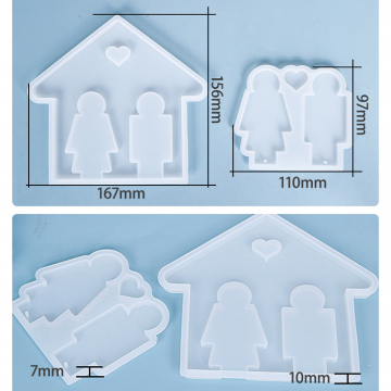 シリコンモールド レジンモールド 家 キーホルダー【1セット】