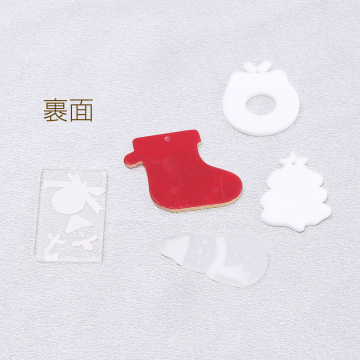 高品質アクリルチャーム クリスマスモチーフ 全5種 1穴（2ヶ）