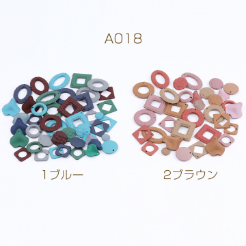 アクリルパーツ ミックス マットカラー 50g(約16ヶ)