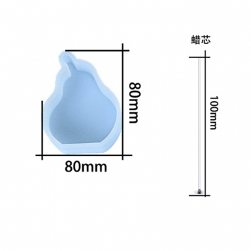 シリコンモールド レジンモールド 梨の形 80×80mm キャンドル芯20ヶ【1セット】