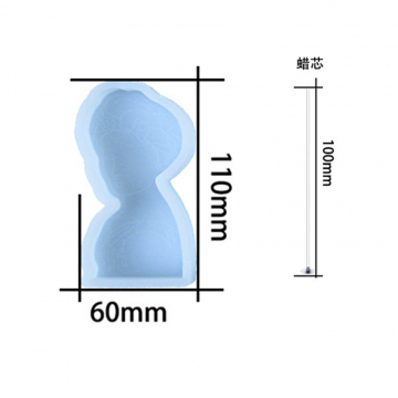 シリコンモールド レジンモールド 人物 60×110mm キャンドル芯20ヶ【1セット】