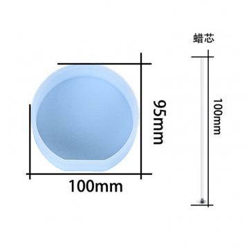 シリコンモールド レジンモールド 丸い形 100×95mm キャンドル芯20ヶ【1セット】