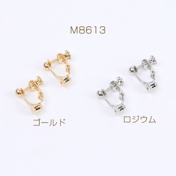 高品質イヤリング金具 イヤリングコンバーターA 4mm（2ヶ）