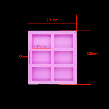 シリコンモールド レジンモールド 6連長方形 201×220×25mm【1ヶ】