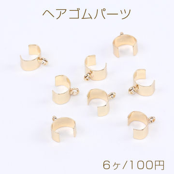 ヘアゴムパーツ 4.5×8mm ゴールド（6ヶ）