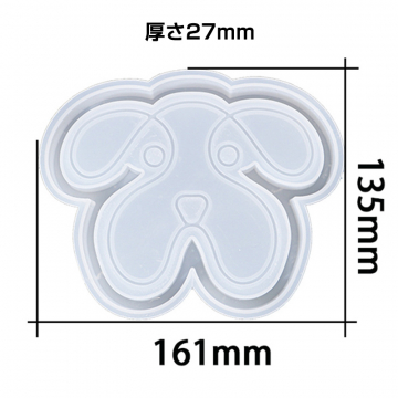 シリコンモールド レジンモールド 犬 トレイ 161×135×27mm【1ヶ】