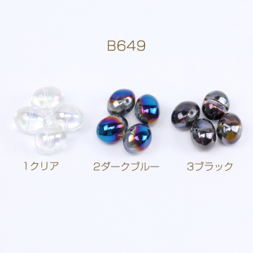 ガラスビーズ オーバル 13×16mm メッキ ＡＢカラー（10ヶ）