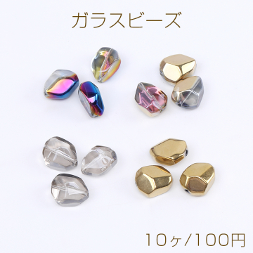 ガラスビーズ 不規則カット 12×16mm メッキ ＡＢカラー（10ヶ）