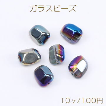 ガラスビーズ 不規則カット 13×16mm メッキ ＡＢカラー（10ヶ）