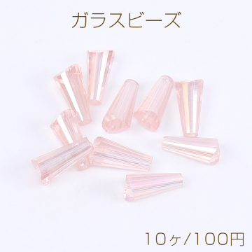 ガラスビーズ ホーン型 5×11mm メッキ ピンクＡＢカラー（10ヶ）