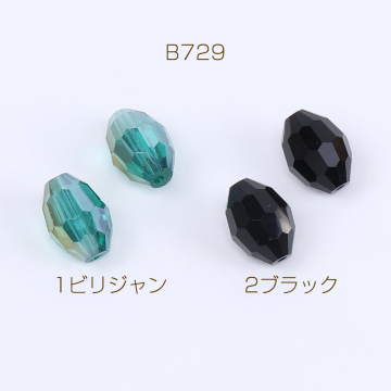 ガラスビーズ オーバルカット 9×13mm メッキ（20ヶ）