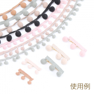 ボールレース 10mm（1m）
