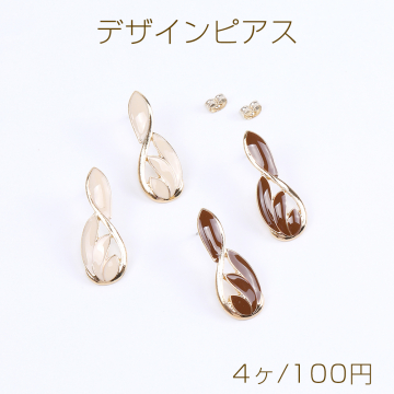 デザインピアス エポ付きピアス 不規則型 12×33mm ゴールド（4ヶ）