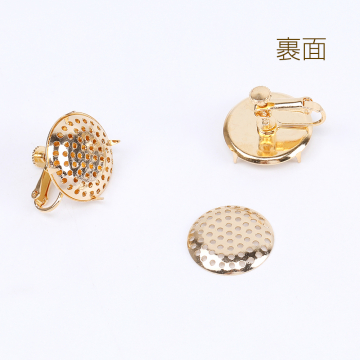 シャワーイヤリング 丸皿 20mm（2ヶ）