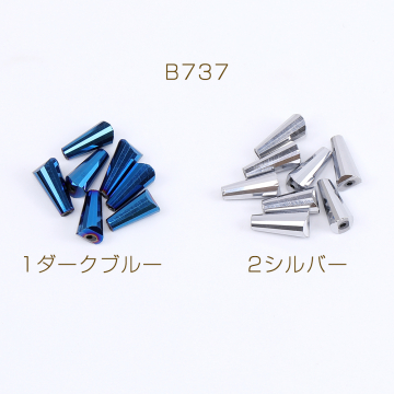 ガラスビーズ ホーン型 5×10mm メッキ（10ヶ）