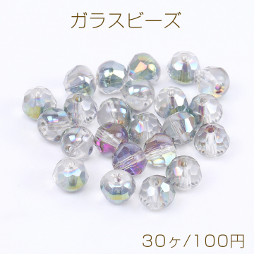 ガラスビーズ ラウンドカット 7×8mm メッキ グリーン（30ヶ）