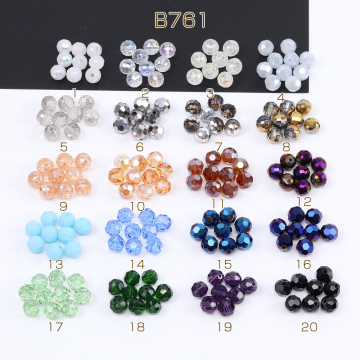 ガラスビーズ ラウンドカット 8mm