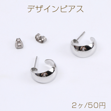 デザインピアス チタンフープピアス 8×15mm ロジウム（2ヶ）