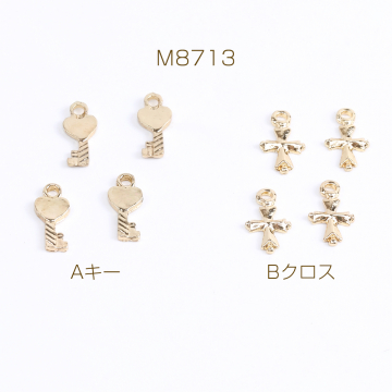 ミニチャーム miniチャーム キー クロス ゴールド（10ヶ）